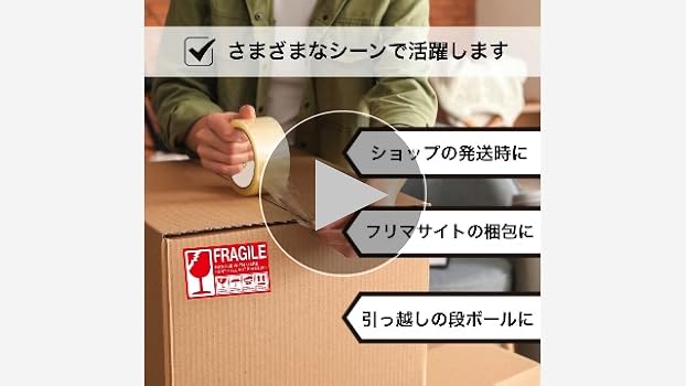 ✴︎ご成約品✴︎ リピーター様　おまとめ同梱包２点 ヤフネコで同梱依頼された場合は？2個口以上となった際の対処法